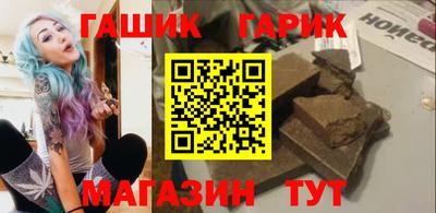 твердый Кулебаки
