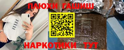 дмт Кумертау
