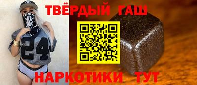 дмт Кумертау