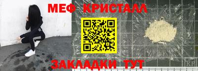 дмт Кумертау