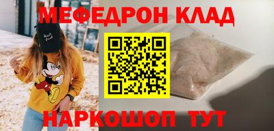 твердый Кулебаки