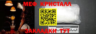 дмт Кумертау