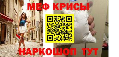 кокаин перу Кунгур