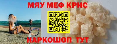 кокаин перу Кунгур
