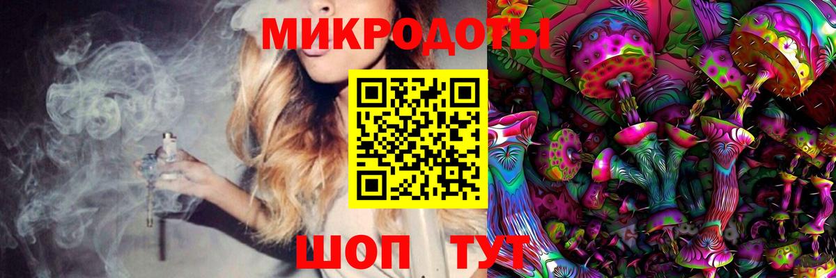 Галлюциногенные грибы Psilocybine cubensis  Вход с VPN  Троицк  Псилоцибиновые грибы Psilocybine cubensis 