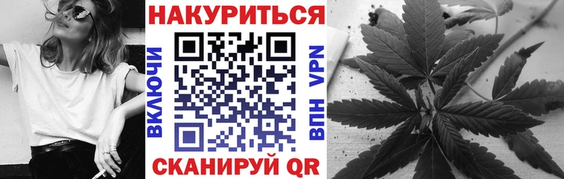 Бошки Шишки VHQ  где продают наркотики  ссылка на мегу ссылки  Троицк 